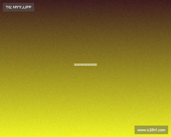 《荣耀战场：决胜时刻燃爆杭州》》