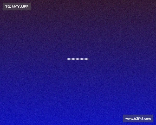 临洮电子竞技协会、电子竞技协会介绍